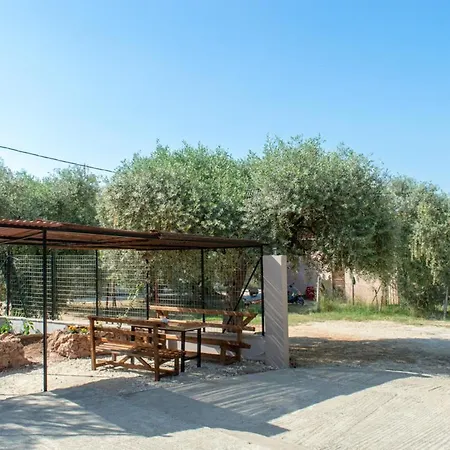 Garden View Apartamento